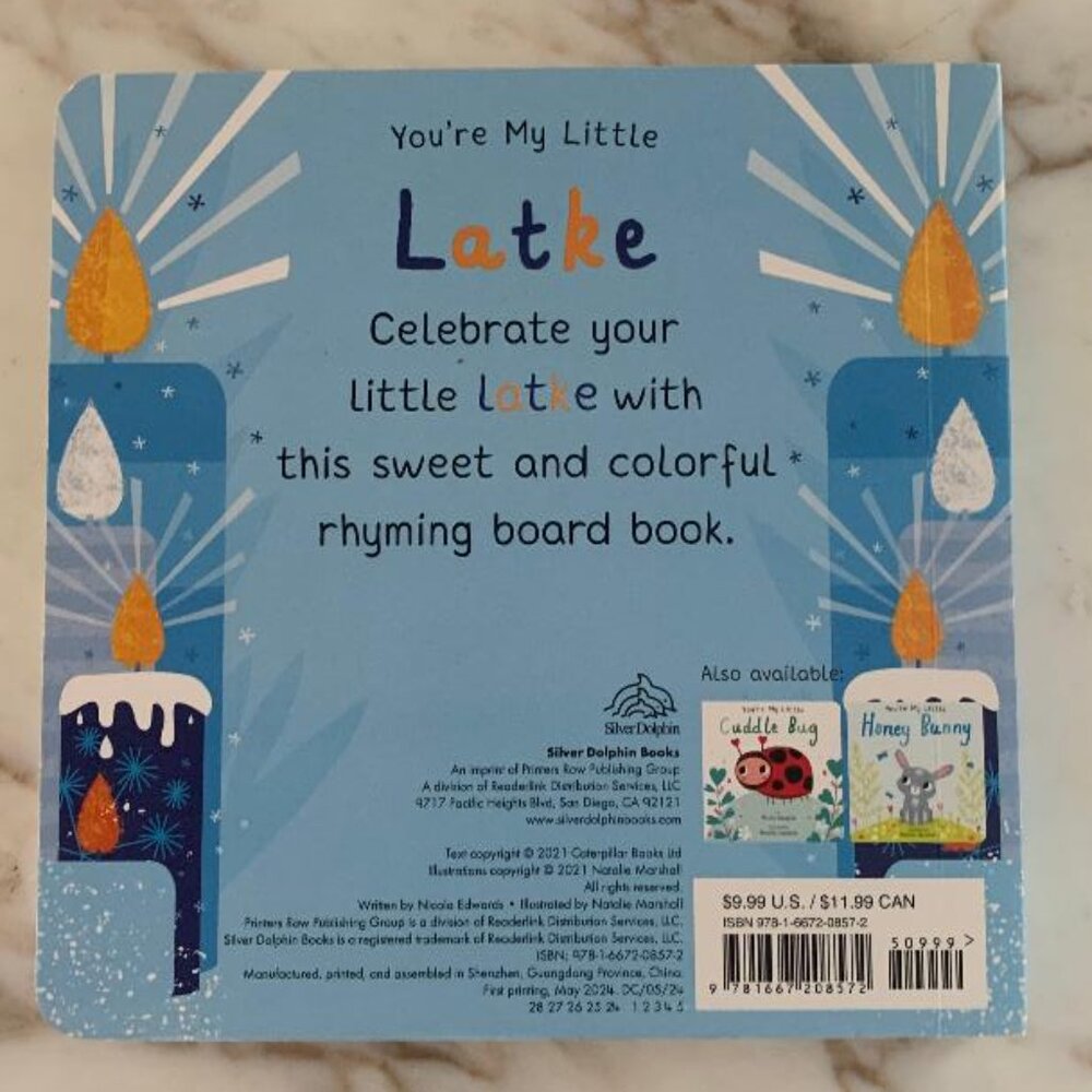 Hanukkah Books for Toddlers - NWT - Picture 6 of 7